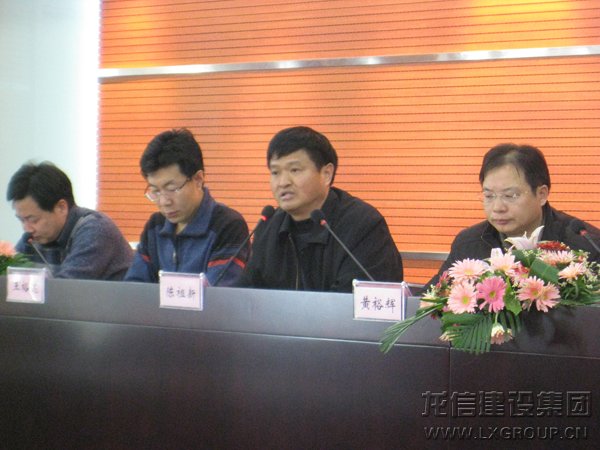 利来集团官网(W66)最给力的老牌