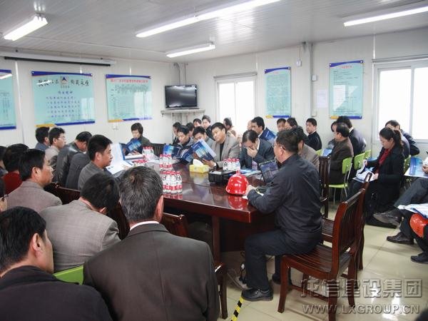 利来集团官网(W66)最给力的老牌
