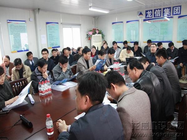 利来集团官网(W66)最给力的老牌