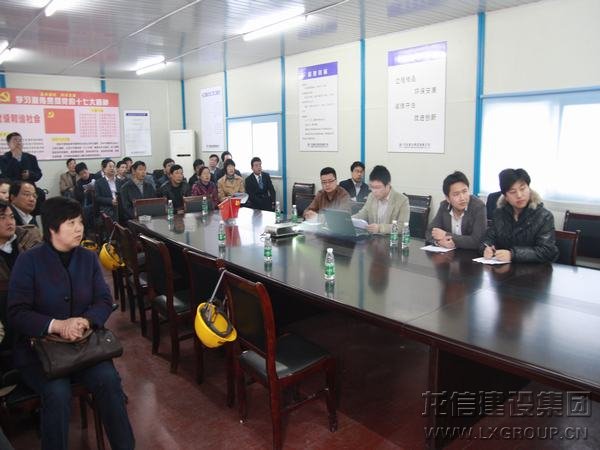 利来集团官网(W66)最给力的老牌
