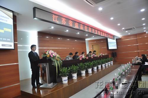 新闻资讯  /  公司动态_利来集团官网有限公司-衡宇修建工程总承包|全装修品牌向导者|国家住宅工业化基地