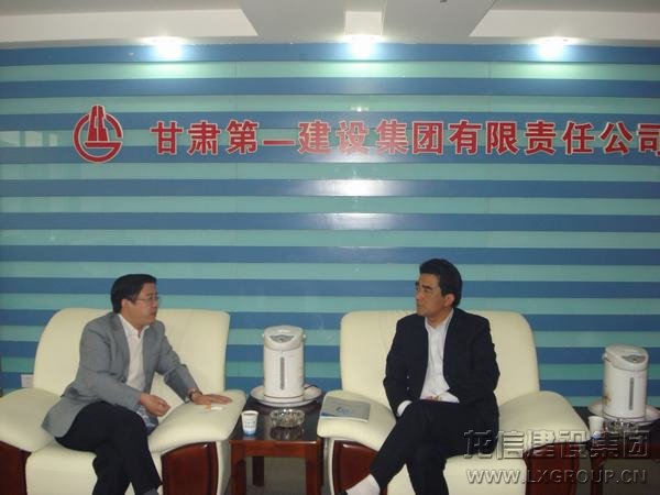 利来集团官网(W66)最给力的老牌