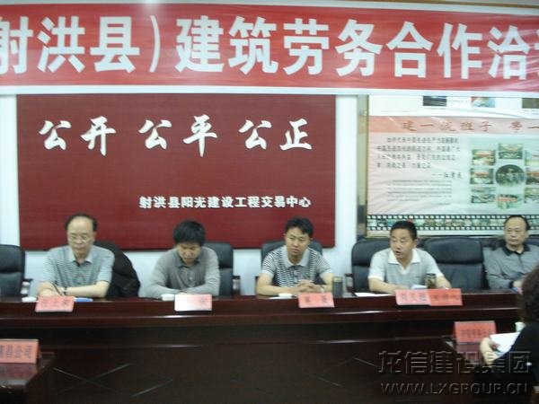 利来集团官网(W66)最给力的老牌