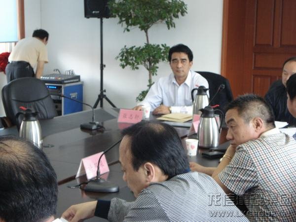 利来集团官网(W66)最给力的老牌