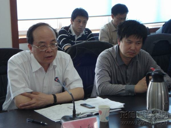利来集团官网(W66)最给力的老牌