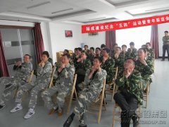 新闻资讯  /  公司动态_利来集团官网有限公司-衡宇修建工程总承包|全装修品牌向导者|国家住宅工业化基地