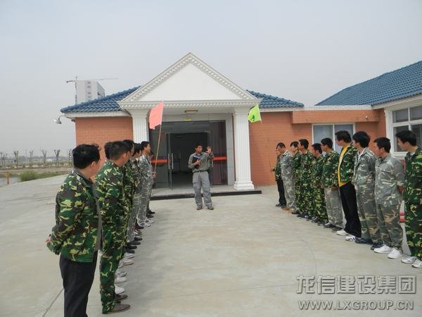 利来集团官网(W66)最给力的老牌