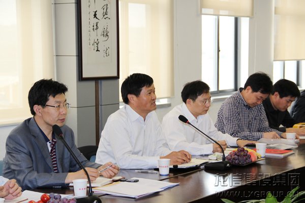 利来集团官网(W66)最给力的老牌