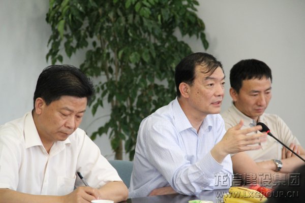 利来集团官网(W66)最给力的老牌