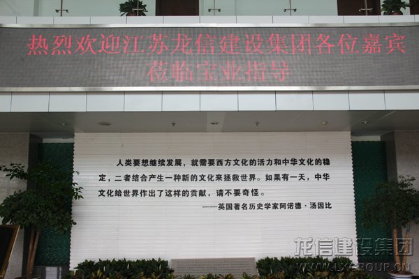 利来集团官网(W66)最给力的老牌