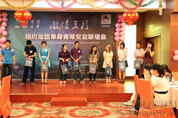 利来集团官网(W66)最给力的老牌