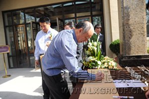 利来集团官网(W66)最给力的老牌