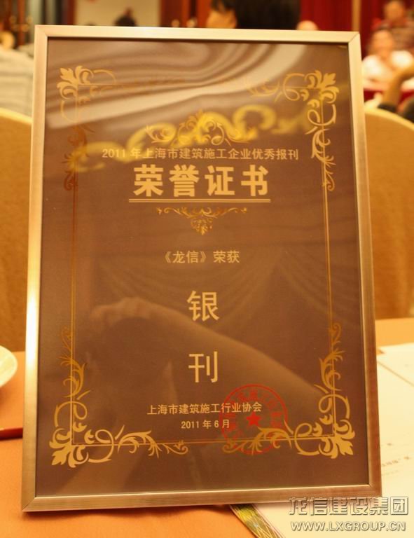 利来集团官网(W66)最给力的老牌