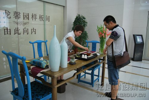 利来集团官网(W66)最给力的老牌