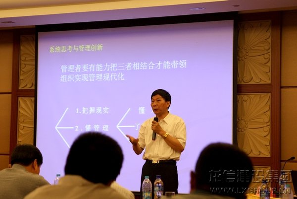 利来集团官网(W66)最给力的老牌