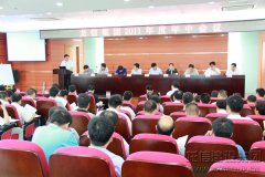 新闻资讯  /  公司动态_利来集团官网有限公司-衡宇修建工程总承包|全装修品牌向导者|国家住宅工业化基地