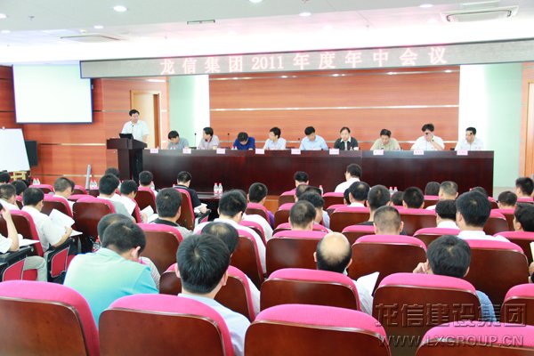 利来集团官网(W66)最给力的老牌