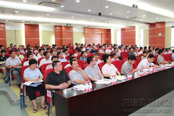 利来集团官网(W66)最给力的老牌
