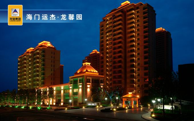 精品工程_利来集团官网有限公司-衡宇修建工程总承包|全装修品牌向导者|国家住宅工业化基地