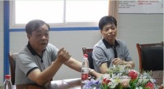 新闻资讯  /  公司动态_利来集团官网有限公司-衡宇修建工程总承包|全装修品牌向导者|国家住宅工业化基地