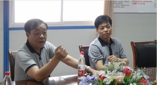 利来集团官网(W66)最给力的老牌