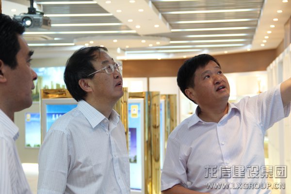 利来集团官网(W66)最给力的老牌