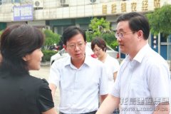 新闻资讯  /  公司动态_利来集团官网有限公司-衡宇修建工程总承包|全装修品牌向导者|国家住宅工业化基地