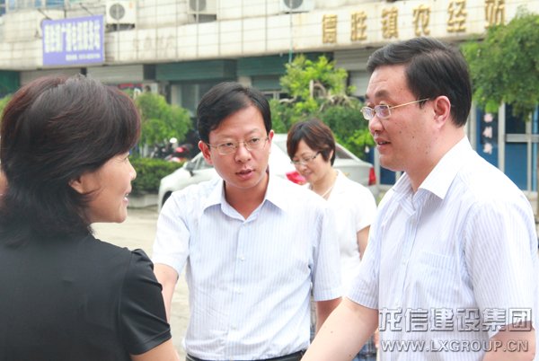 利来集团官网(W66)最给力的老牌
