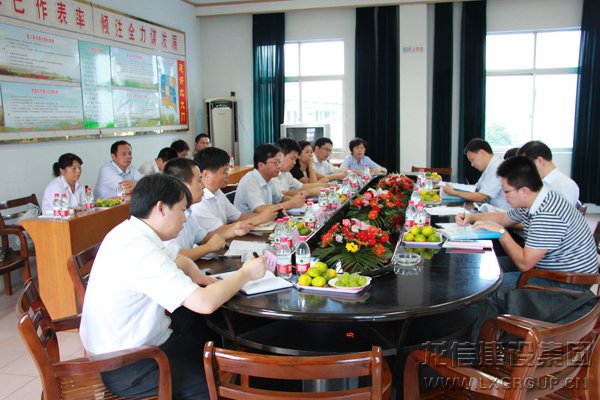 利来集团官网(W66)最给力的老牌