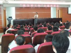 新闻资讯  /  公司动态_利来集团官网有限公司-衡宇修建工程总承包|全装修品牌向导者|国家住宅工业化基地