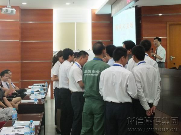 利来集团官网(W66)最给力的老牌