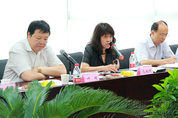 利来集团官网(W66)最给力的老牌
