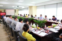 新闻资讯  /  公司动态_利来集团官网有限公司-衡宇修建工程总承包|全装修品牌向导者|国家住宅工业化基地