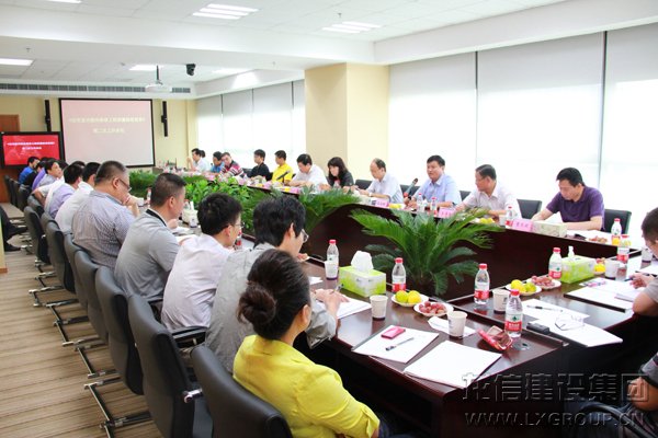 利来集团官网(W66)最给力的老牌