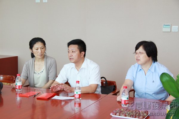 利来集团官网(W66)最给力的老牌