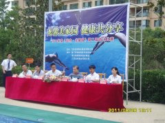 新闻资讯  /  公司动态_利来集团官网有限公司-衡宇修建工程总承包|全装修品牌向导者|国家住宅工业化基地