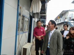 新闻资讯  /  公司动态_利来集团官网有限公司-衡宇修建工程总承包|全装修品牌向导者|国家住宅工业化基地