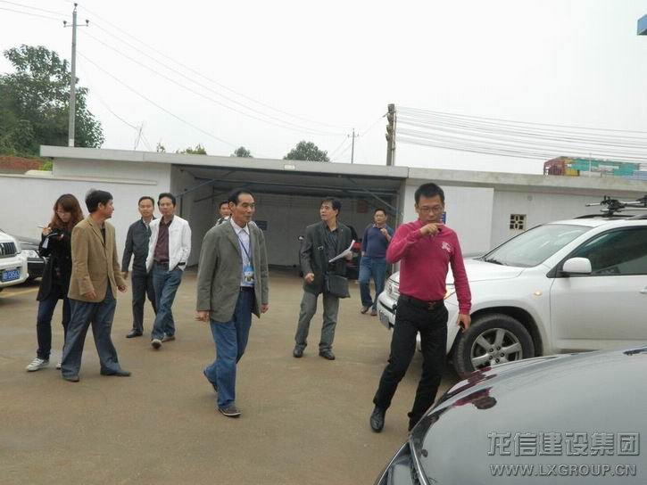 利来集团官网(W66)最给力的老牌