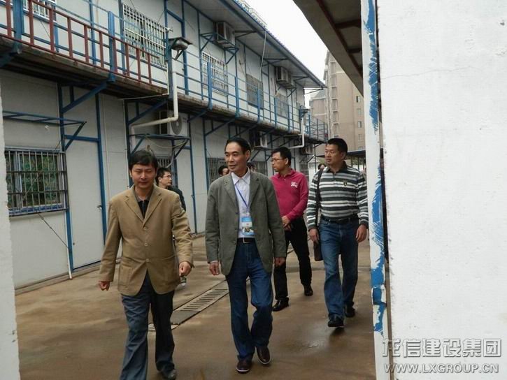 利来集团官网(W66)最给力的老牌