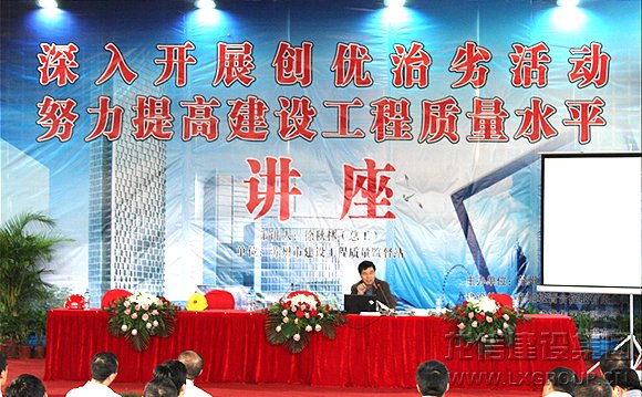 利来集团官网(W66)最给力的老牌