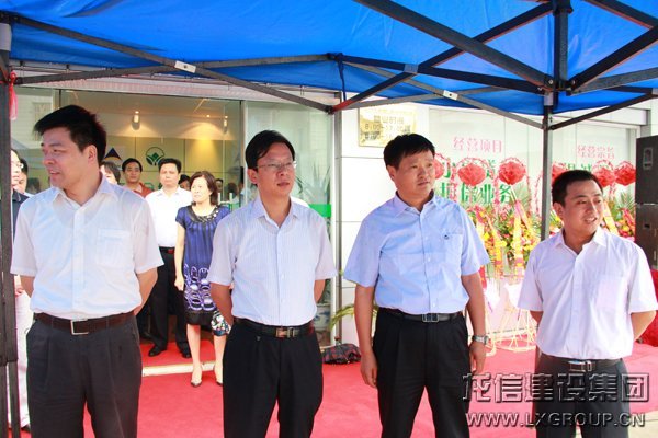 利来集团官网(W66)最给力的老牌
