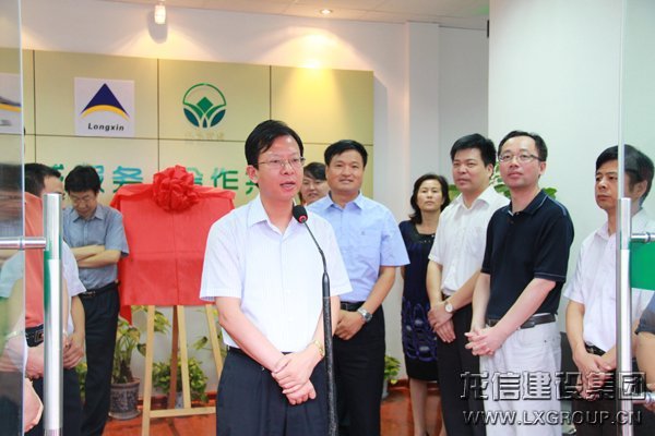 利来集团官网(W66)最给力的老牌