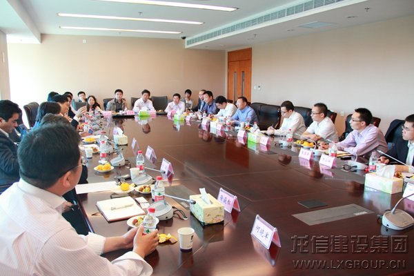 利来集团官网(W66)最给力的老牌