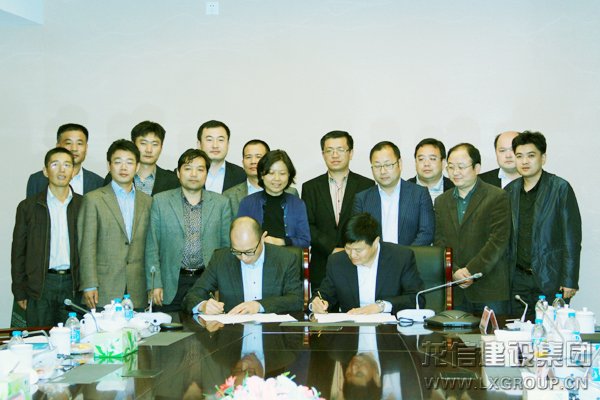 利来集团官网(W66)最给力的老牌