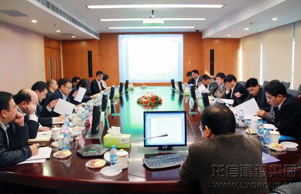 利来集团官网(W66)最给力的老牌