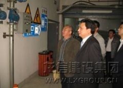 新闻资讯_利来集团官网有限公司-衡宇修建工程总承包|全装修品牌向导者|国家住宅工业化基地