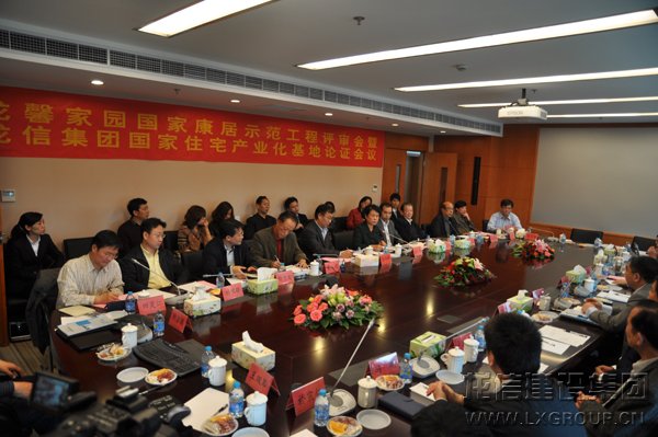 利来集团官网(W66)最给力的老牌