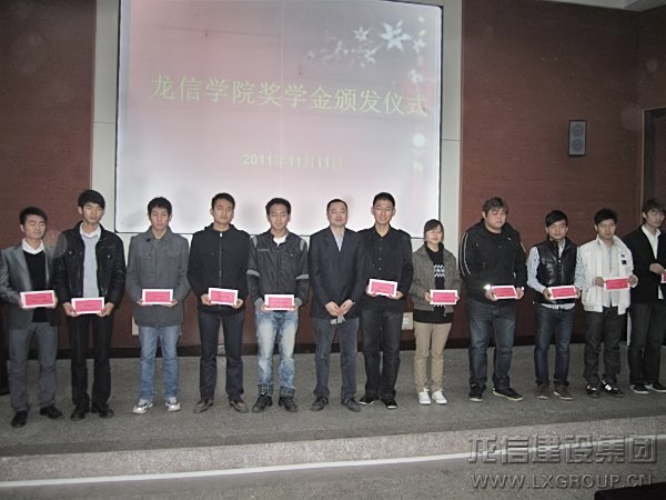 利来集团官网(W66)最给力的老牌