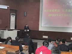 新闻资讯_利来集团官网有限公司-衡宇修建工程总承包|全装修品牌向导者|国家住宅工业化基地