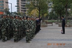 新闻资讯_利来集团官网有限公司-衡宇修建工程总承包|全装修品牌向导者|国家住宅工业化基地